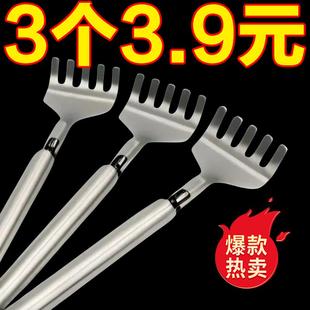 特厚不锈钢便携可伸缩痒痒挠背耙子抓痒神器抓背挠痒耙按摩