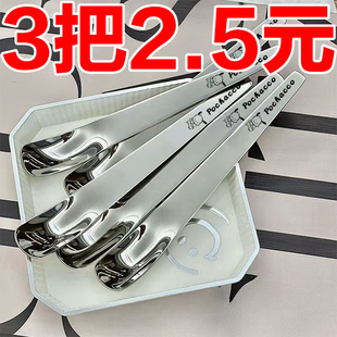 不锈钢甜品勺子吃蛋糕勺高颜值平头精致酸奶方头网红ins咖啡勺