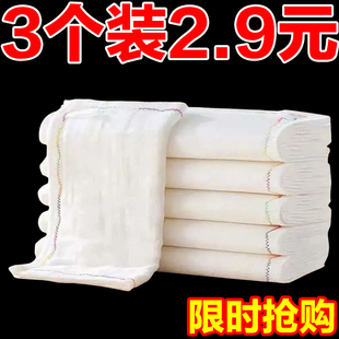 加大加厚彩虹绣疏油花抹布吸水去油洗碗布厨房抹布去油高档特厚