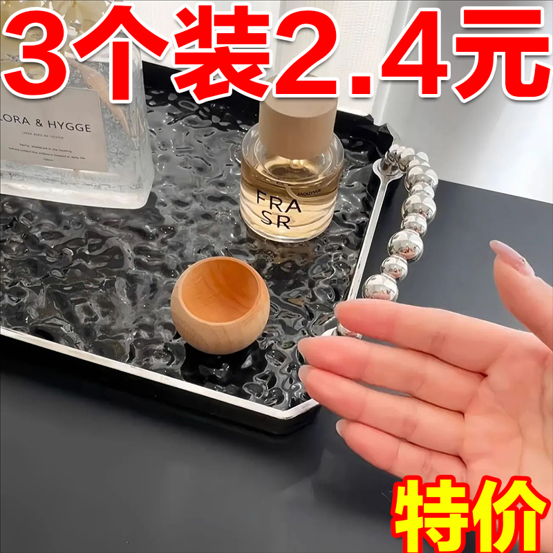 不倒翁小圆蛋扩香器无火香薰精油