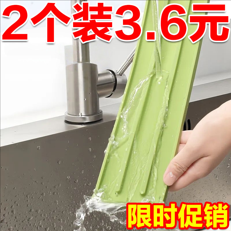 硅胶窄缝锅盖收纳垫家用厨房置物