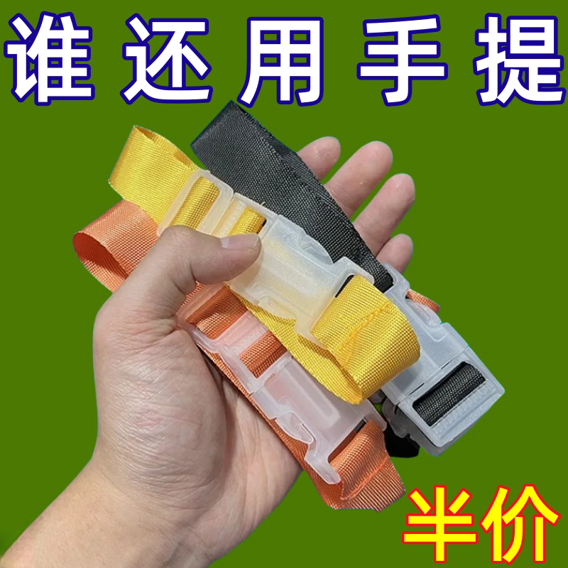 旅行拉杆箱包挂扣绑带行图片