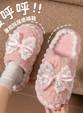 2025新款冬季棉拖鞋毛绒女士室内家居加厚底防滑蝴蝶结毛毛鞋保暖