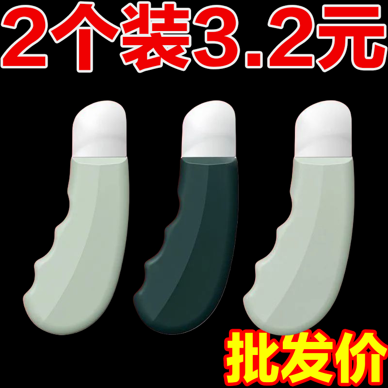 美容院好物手动铲毛囊神器清洁去黑头粉刺铲皮机脸部美容家用神器