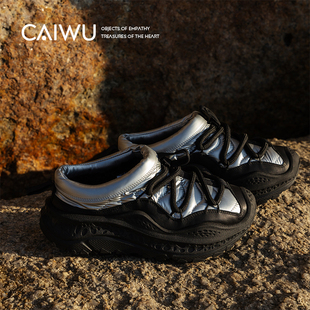 保暖棉鞋 毛毛鞋 运动休闲半拖雪地靴2024秋冬新款 一脚蹬女 彩物