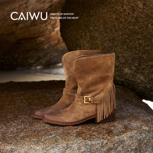 新款 2025冬季 牧野流苏靴 棕色短靴尖头粗跟流苏西部靴女 彩物