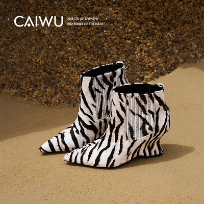 【彩物】卡纳斑迹 2025新款高跟真皮斑马纹马毛坡跟尖头短靴女