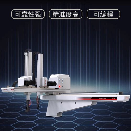 五轴伺服机械手伯朗特