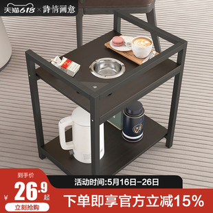 麻将茶几茶水架麻将桌小边几置物架可移动棋牌室打牌专用茶水桌