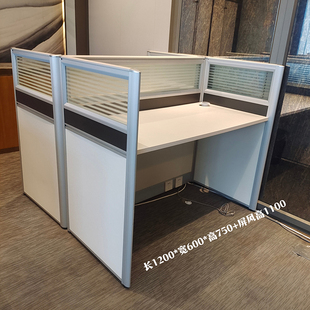 办公桌职员桌话务员卡位客服电话销售隔音屏风工位电脑桌办公桌子