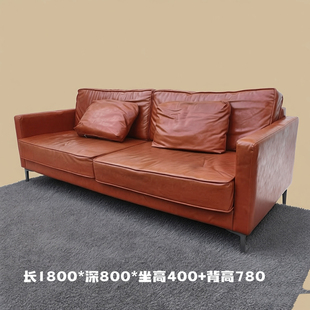 意式轻奢真皮双人沙发双人沙发小户型沙发接待洽谈沙发办公沙发椅