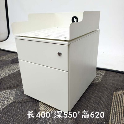 文件柜Posh科誉钢制活动柜带架子