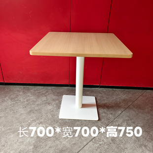 方桌接待洽谈桌小型会议桌会客桌咖啡厅奶茶店餐桌办公桌电脑桌子