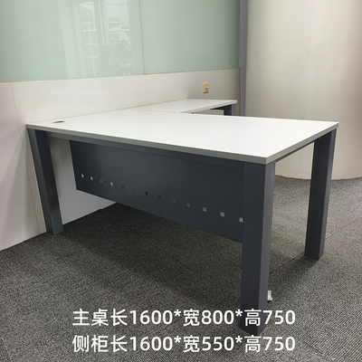 Steelcase办公桌总裁桌经理主管桌简约现代班台桌老板桌子工作台