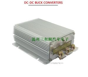 大功率车载直流电源降压转换器DC24V转DC12V75A85A非隔离防水型