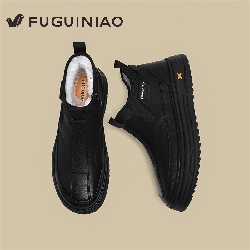 富贵鸟加绒加厚男棉鞋保暖雪地靴