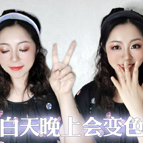 jmade个性小众设计反光变色发箍