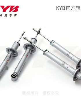 KYB官方正品32段阻尼力