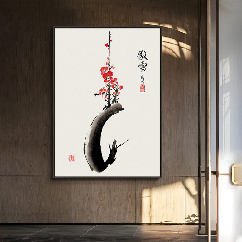 新中式古风客厅装饰画玄关走廊