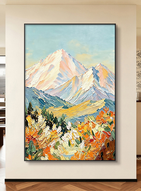 奶油风日照金山玄关客厅挂画