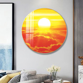 旭日东升圆形装 饰画客厅卧室镇宅风水日出红太阳挂画鸿运当头壁画