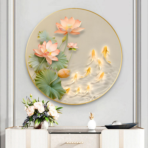 招财荷花九鱼图玄关装饰画