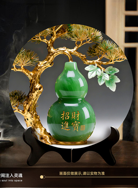 摆件葫芦招财进宝桌面摆台