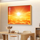 日出东方餐厅装 饰画客厅玄关挂画卫生间太阳画床头壁画旭日东升图