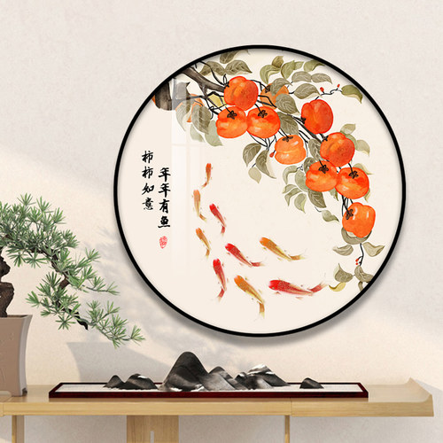 入户玄关走廊过道柿子挂画