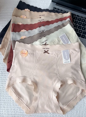 秋冬新款高腰内裤女每N暖芯纱磨毛亲肤抗菌桑蚕丝裆包臀6470