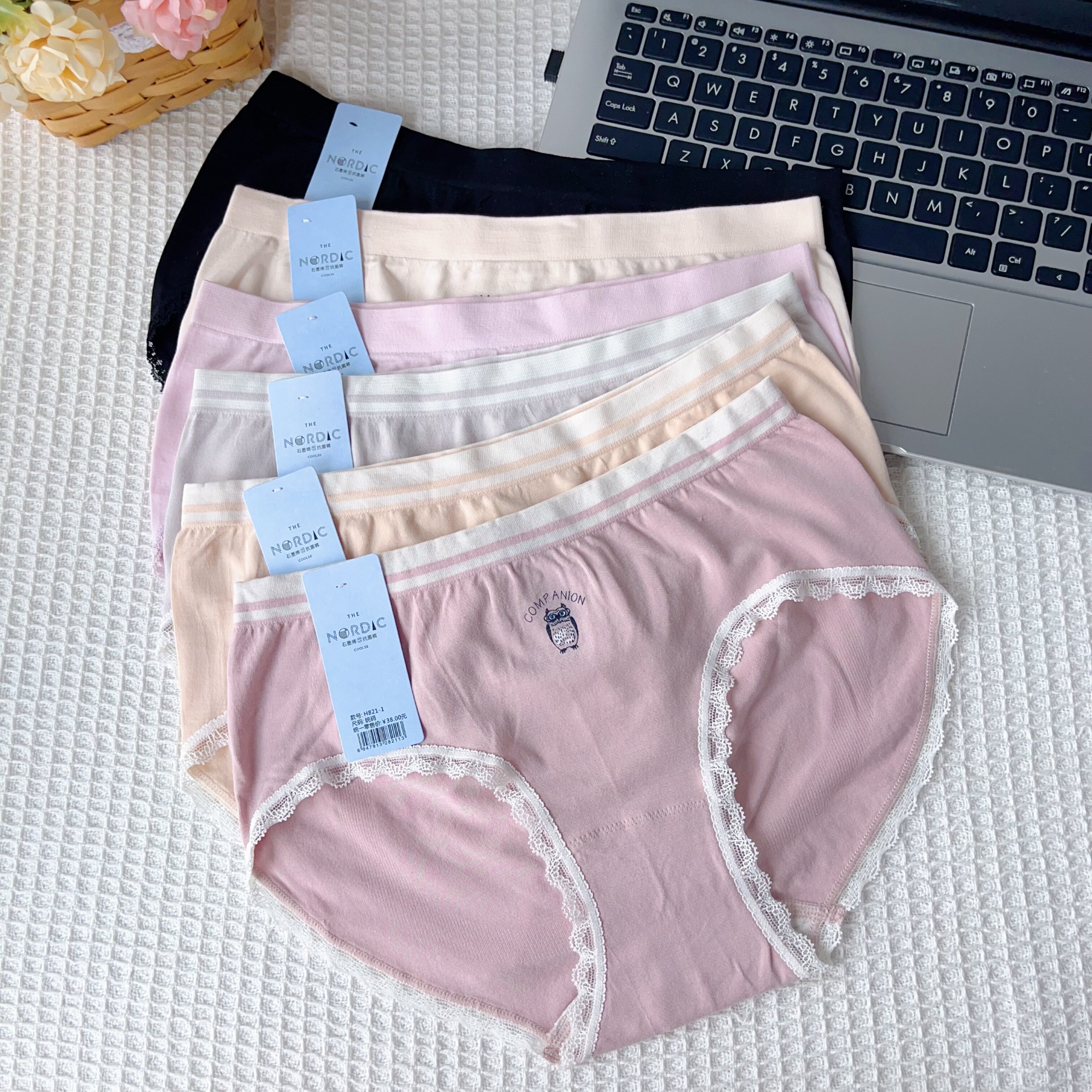 酷色内裤女石墨烯底裆