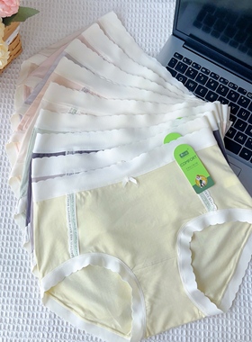 粉岱俏美人 新款莫代尔中腰柔软舒适蚕丝抗菌底裆女士内裤91034