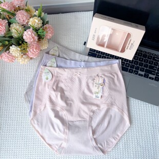 海藻裆556 胖mm莫代尔无缝三角内裤 美拉尔抱抱裤 女高腰大码