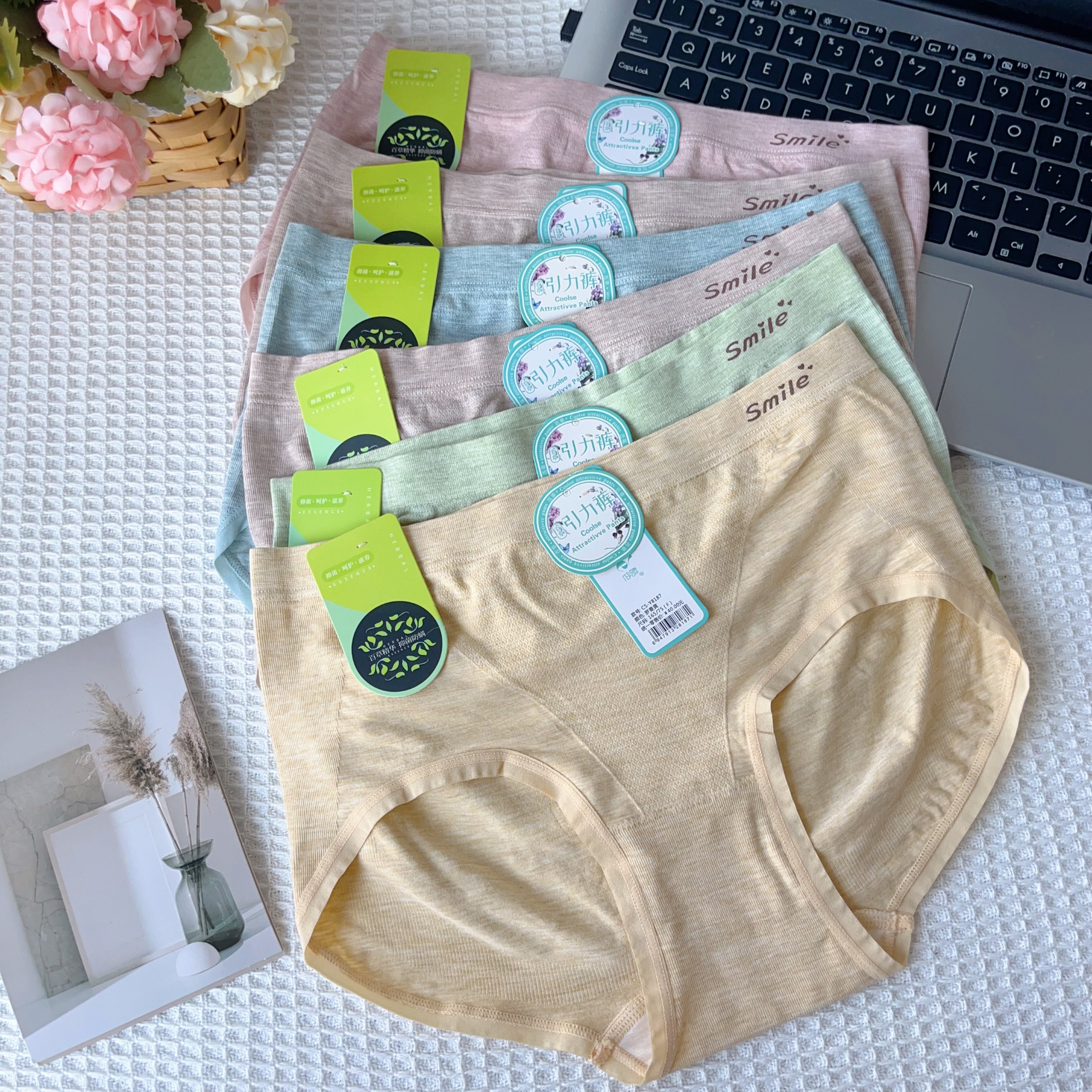 酷色内裤女提臀三角裤