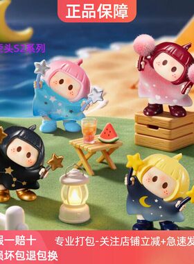 正版名创优品右右yoyo酱盲盒萌趣歪头S2系列潮玩2026新款可爱摆件