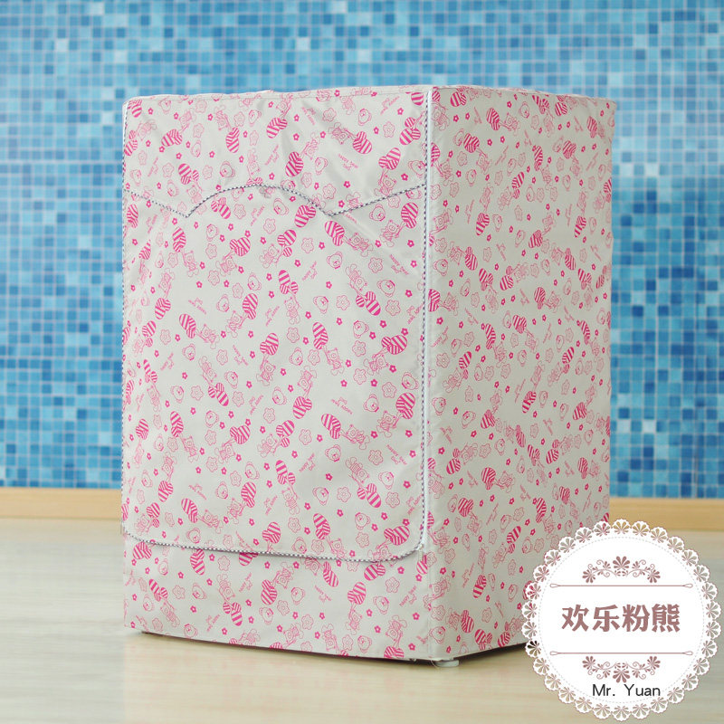 西门子三星海尔小天鹅LG博世美的三洋滚筒印花洗衣机罩防水防晒套