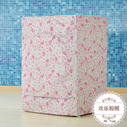 西门子三星海尔小天鹅LG博世美的三洋滚筒印花洗衣机罩防水防晒套