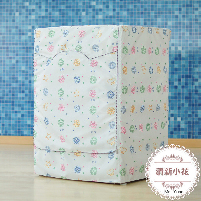 西门子三星海尔小天鹅LG博世美的三洋滚筒印花洗衣机罩防水防晒套