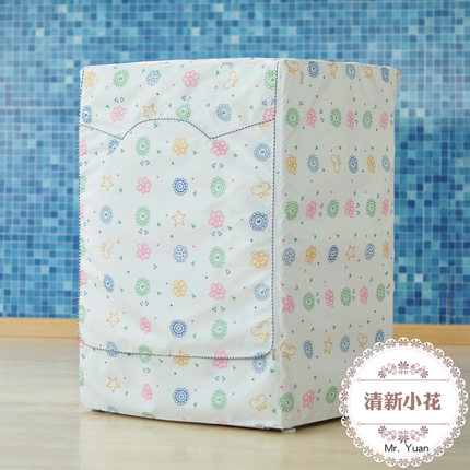 西门子三星海尔小天鹅LG博世美的三洋滚筒印花洗衣机罩防水防晒套