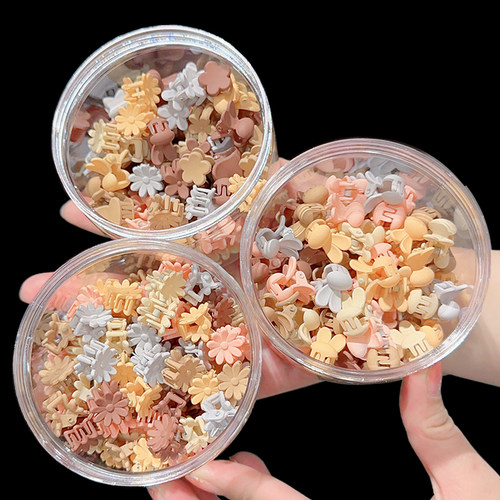 儿童碎发小夹子小抓夹发卡磨砂夹