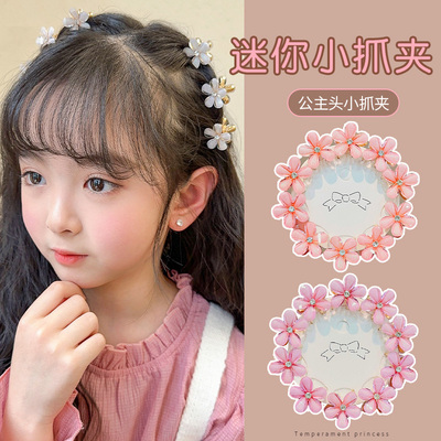 儿童花朵抓夹小夹子发夹刘海夹