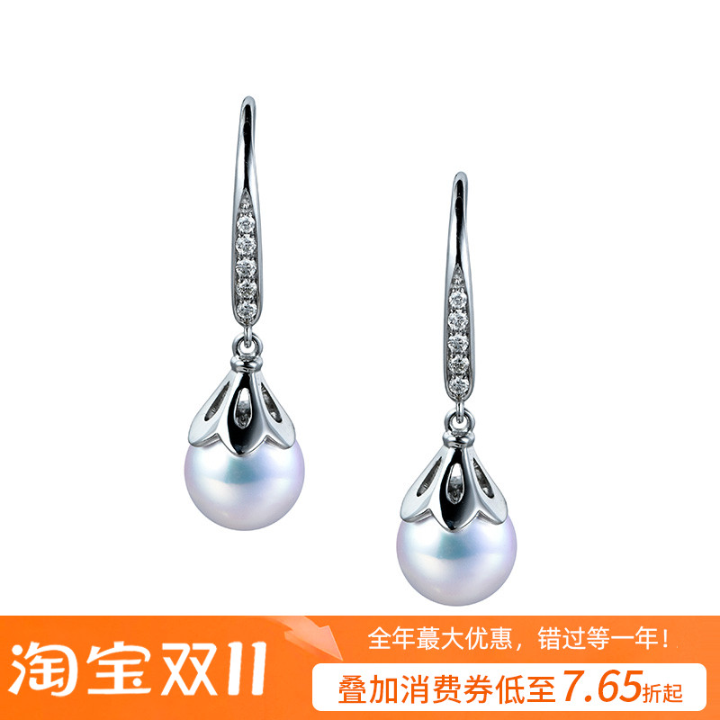天女Akoya海水珍珠耳钩女18K金天然珍珠钻石耳钉宫廷古风格耳环
