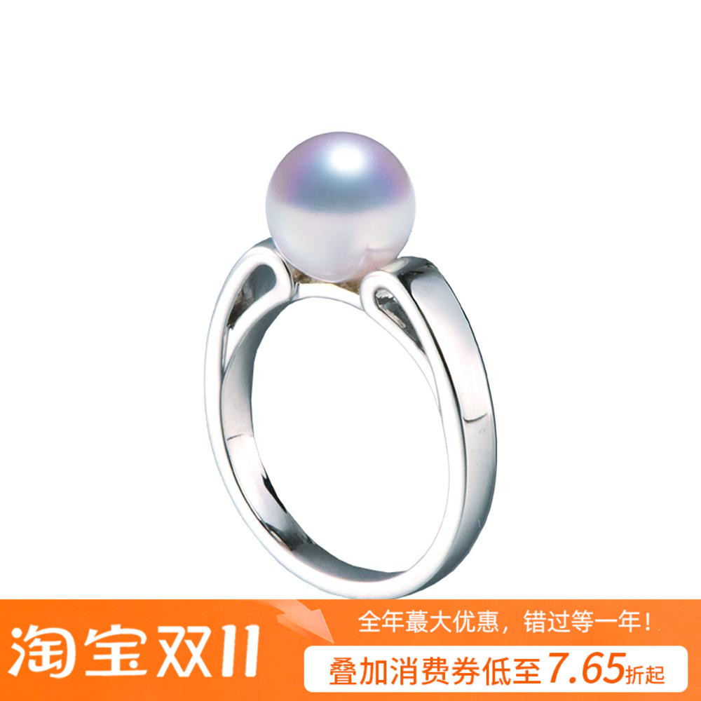 情人节礼物M家同款天女级戒指18k白金天然akoya海水珍珠戒指单颗