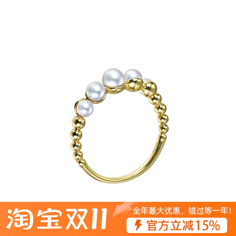 现货akoya海水珍珠迷你小珠戒指18K金女款五珠渐变螺旋排戒花珠戒