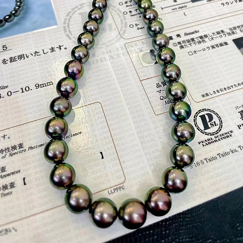 现货真科研大证孔雀绿大溪地黑珍珠项链南漂混彩海水珍珠链铂金灰