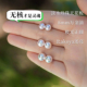 媲美akoya珍珠耳钉无核珍珠耳环诸暨淡水珍珠素钉极光正圆18k金