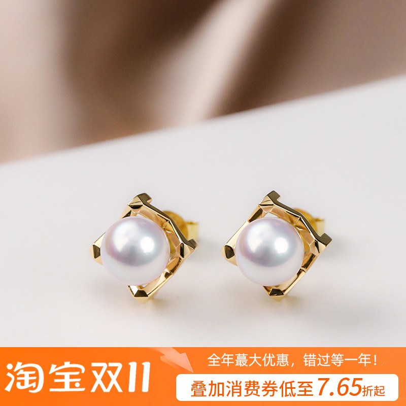 现货m家同款18k金日本极光Akoya天然海水天女珍珠耳钉M字母耳环女