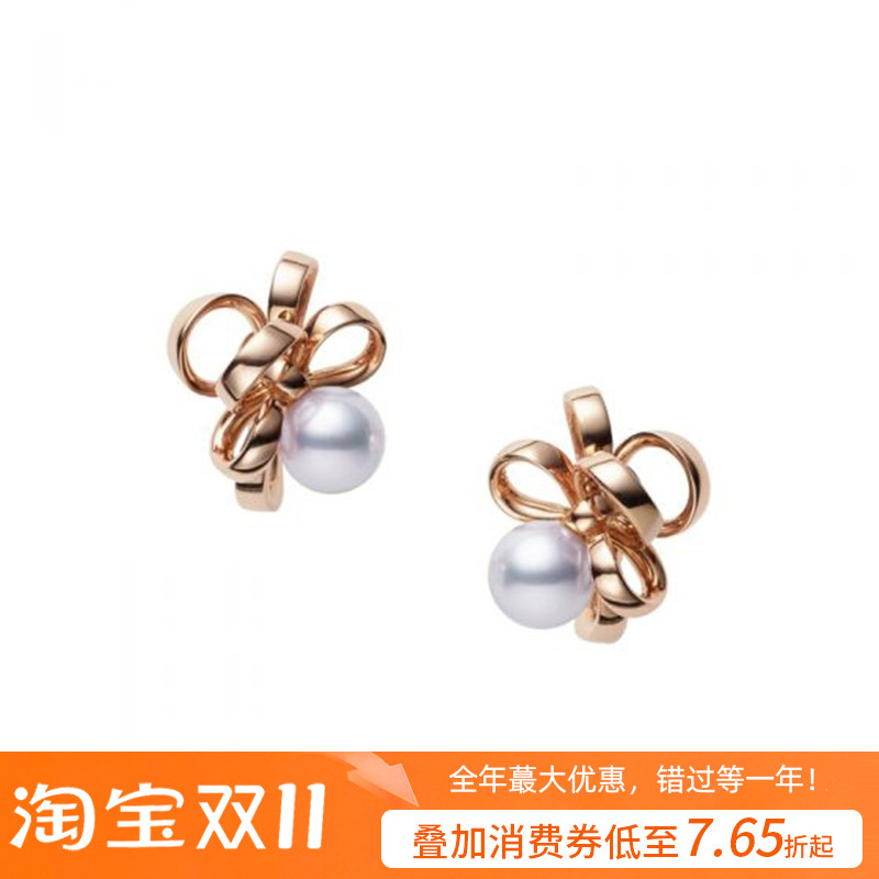 M家立体丝带绸缎带蝴蝶结日本akoya18k玫瑰金海水珍珠耳环天女