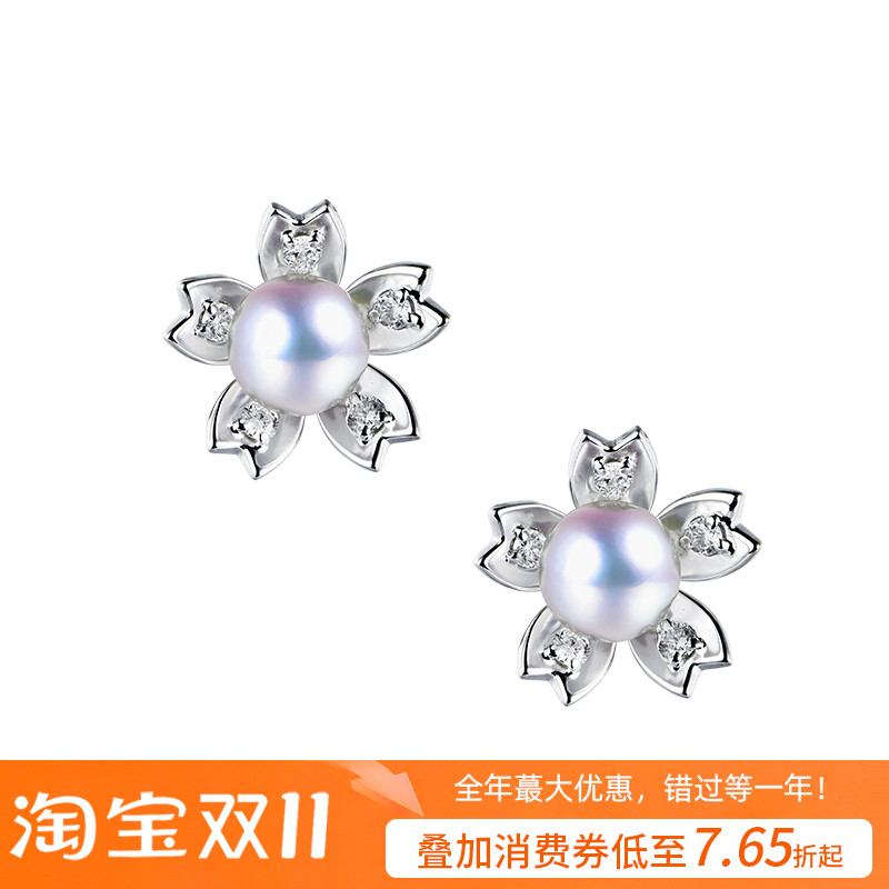 18K金樱花珍珠耳钉日本天然akoya海水天女珍珠彩凛珠钻石菊花耳钉