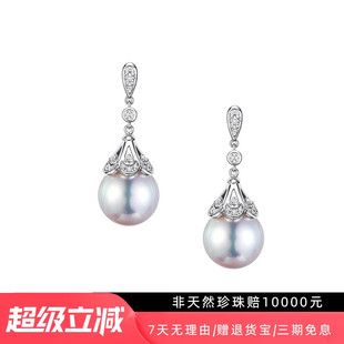 耳坠日本akoya珍珠耳环18k金天女珠耳环 复古宫廷风系列M家同款